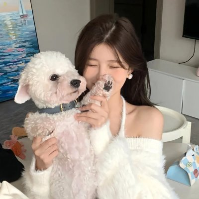 谈