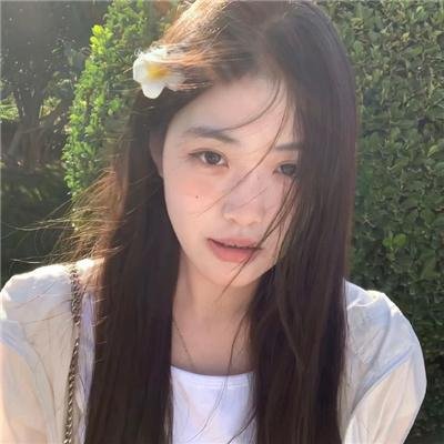 心田